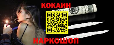 не бодяженный Балашиха