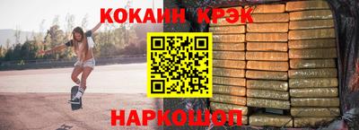 не бодяженный Балашиха