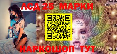 не бодяженный Балашиха