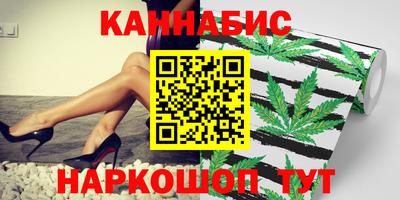спайс Берёзовский