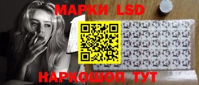 марихуана Балаково