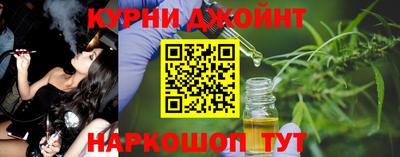 кристаллы Беслан