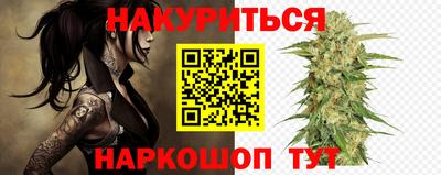 прущая мука Бийск