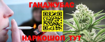 не бодяженный Балашиха