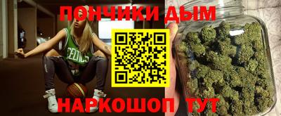 прущая мука Бийск