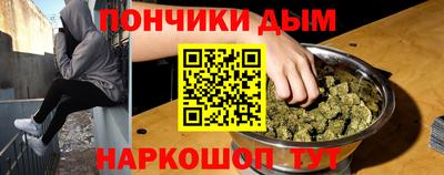 спайс Берёзовский