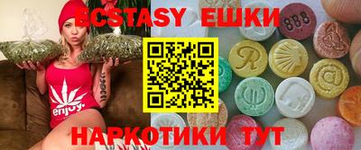 спайс Берёзовский