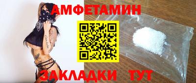не бодяженный Балашиха
