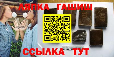 спайс Берёзовский