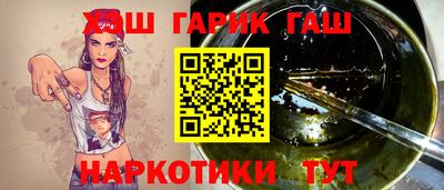 спайс Берёзовский