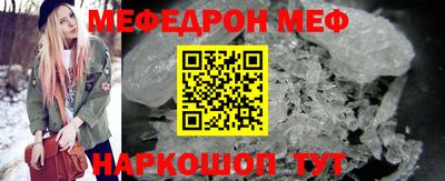 мдпв Гулькевичи