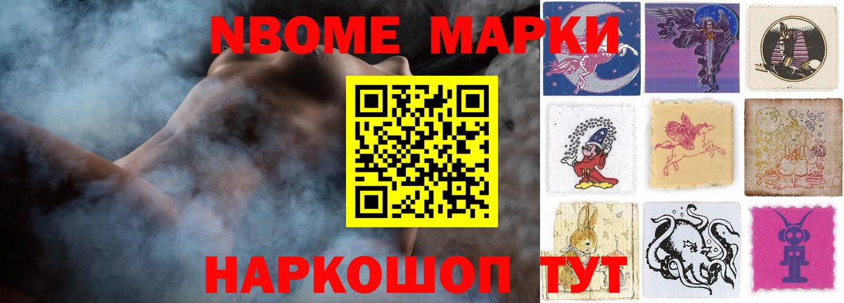 Боровичи  ЛСД экстази ecstasy  LSD-25 экстази  LSD-25 экстази ecstasy  Вход с VPN 